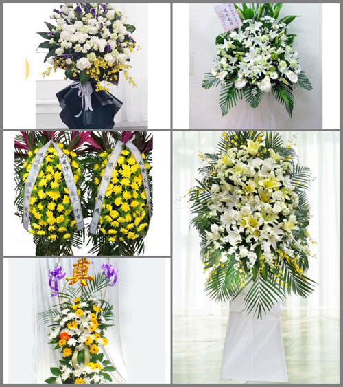 江西赣州崇义县聂都乡白事花篮预定